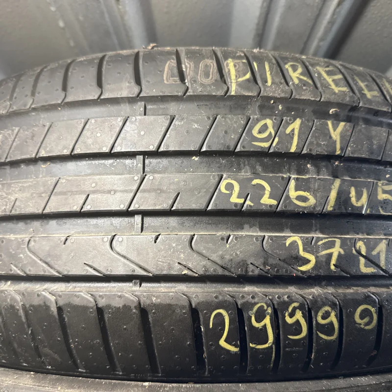 Pirelli Cinturato P7 (P7C2)