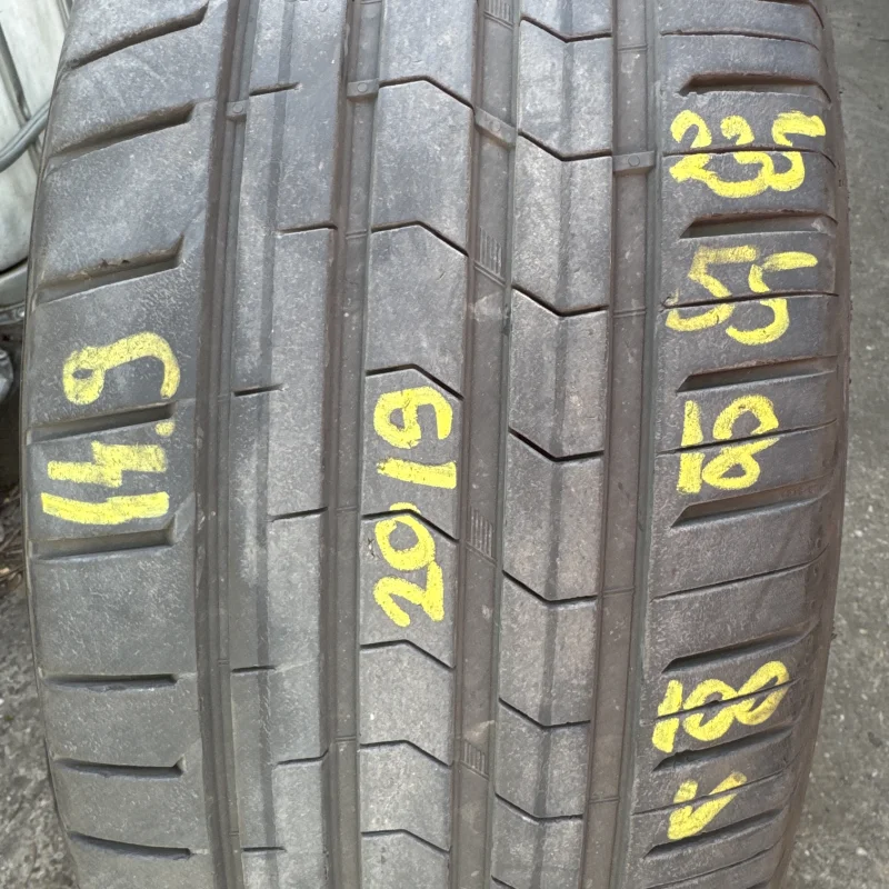 Vredestein Ultrac Satin