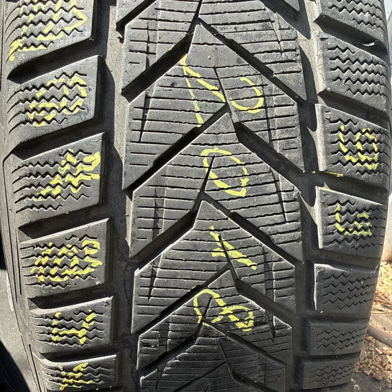 Vredestein Wintrac Xtreme S